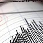 චිලී රාජ්‍යයට ප්‍රබල භූ කම්පනයක්