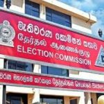 ආදායම් සහ වියදම් වාර්තා භාර දීම හෙටින් අවසන්