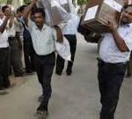 ප්‍රකාශිත ජන්ද ප්‍රථිපලයන්..