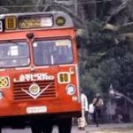 මහනුවර සහ පේරාදෙණිය දුම්රිය ස්ථාන අතර මගීන් ප්‍රවාහනය සඳහා විශේෂ බස් සේවා ..