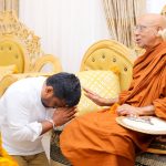 ජනපති ශ්‍රී ලංකා රාමඤ්ඤ මහා නිකායේ මහානාහිමි බැහැදකි