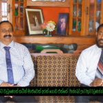 ජීවන ගමන පැදයන්න වෙර දරණ දුමින්දයන් (video)