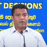සෑම දිස්ත්‍රික්කයක් සඳහාම පාර්ලිමේන්තු මන්ත්‍රීවරයෙක් දිස්ත්‍රික් සෞඛ්‍ය සම්බන්ධීකරණ නිලධාරීයෙක්