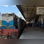 පුත්තලම් මාර්ගය ජලයෙන්  යටවෙයි-දුම්රිය ධාවනය හලාවතට පමණයි