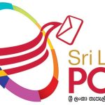 ශ්‍රී ලංකා තැපෑලට ස්ථිර උප තැපැල් ස්ථානාධිපතිවරුන් 192ක්.පත්වීමි පිරිනැමීම  හෙට (18).