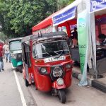 ටියුනප් දන්සල 10 -11 මෝටර් රථ දෙපාර්තුමේන්තුව ඉදිරිපිටදි