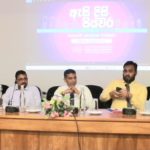 මාධ්‍යවේදීන්ට ශිෂ්‍යත්ව-මාධ්‍ය හැදුනුම්පත අවභාවිතයට තිත(video)