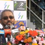 SLT-MOBITEL Games 2026 මලල ක්‍රීඩා ශූරතාවලිය දිගහැරේ(VIDEO)