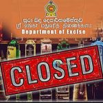 පොසොන් උත්සවයට  සුරාසැල් දින 7 වසයි