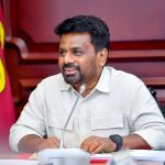 ශක්තිමත් වැවිලි ක්ෂේත්‍රයක් වෙනුවෙන් ආයතන ඒකාබද්ධ කිරීම කඩිනම් කිරීමට ජනපතිගෙන් උපදෙස්