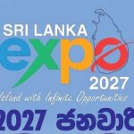 ශ්‍රී ලංකා එක්ස්පෝ 2027 ප්‍රදර්ශනය සඳහා ලියාපදිංචි වීමේ කාලය 2026 ජූලි 31 දක්වා දීර්ඝ කෙරේ