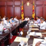 කර්මාන්ත සහ ව්‍යවසායකත්ව සංවර්ධන අමාත්‍යාංශයේ 2027 අයවැය යෝජනා විමසීම ජනපති ප්‍රධානත්වයෙන්