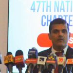 47 වැනි ජාතික වරලත් ගණකාධිකාරී සමුළුව  ඔක්තෝබර් 7 සිට (video)