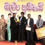 ශිල්ප අභිමානි 2025” ජාතික හස්ත කර්මාන්ත ජනාධිපති සම්මාන උළෙල