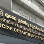 සුරාබදු   දෙපාර්තමේන්තුව ඩිජිටල් කරණය වෙයි