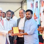 කවර ආකාරයේ ජාතිවාදී හෝ ආගම්වාදී ගැටුමකට යළි ඉඩක් නැහැ-ජනපති
