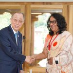 භූතාන අග්‍රාමාත්‍යවරයා අග්‍රාමාත්‍ය ආචාර්ය හරිනි අමරසූරිය හමුවෙයි