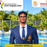 පිහිනුම් තරඟාවලියෙන්  දිසන්දු නිරි ඇල්ල 9 ස්ථානයට —
