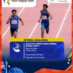 අයෝමාල් අකලංක අවසන් මහා තරඟයට සුදුසු කම් ලබයි
