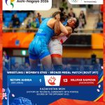 නෙත්මි අහිංසා මල්ලව පොර තරගාවලියට