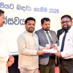 ග්‍රාම නිලධාරීන් 1,540 දෙනෙකු සඳහා පත්වීම්