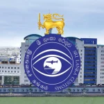 ශ්‍රී ලංකා රේගුවේ කඩදාසි රහිත රේගු ප්‍රකාශන ක්‍රමවේදය අද දියත් කෙරේ