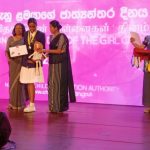 ‘‘ ළමා විවාහ තුරන් කරමු.ගැහැනු ළමයාගේ අනාගතය වෙනුවෙන් ආයෝජනය කරමු ‘‘ගැහැනු ළමයාගේ ජාත්‍යන්තර දිනය අදයි