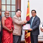 කොරියානු ස්වේච්ඡා සංගමයේ නියෝජිත පිරිසක් ජනාධිපති ලේකම් හමුවෙති
