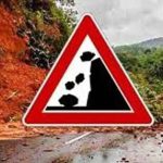 දිස්ත්‍රික් කිහිපයකට නායයාමේ අනතුරු ඇඟවීම්